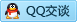 QQ在线咨询271420021